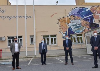 ΕΛΠΕ: Διαρκής στήριξη στο ΕΣΥ και στα νοσοκομεία της Θεσσαλονίκης