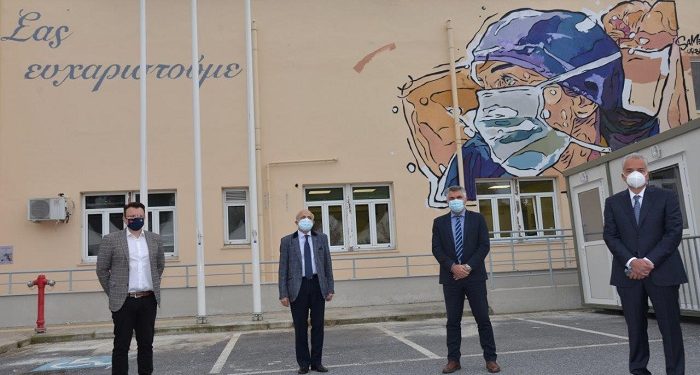 ΕΛΠΕ: Διαρκής στήριξη στο ΕΣΥ και στα νοσοκομεία της Θεσσαλονίκης