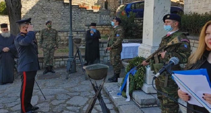 Ο εορτασμός της 25ης Μαρτίου στο Δήμο Κόνιτσας