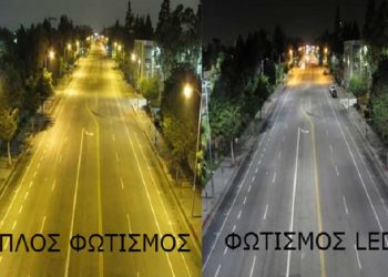 Η διακήρυξη για τον οδοφωτισμό του Δήμου Ιωαννιτών