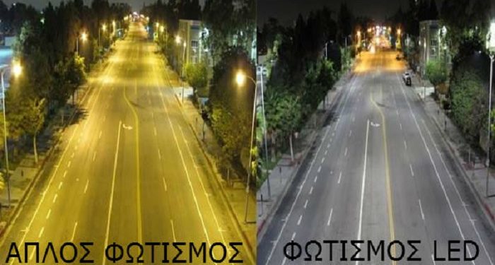 Η διακήρυξη για τον οδοφωτισμό του Δήμου Ιωαννιτών