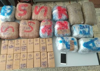 Σύλληψη για σημαντική ποσότητα σκληρών ναρκωτικών