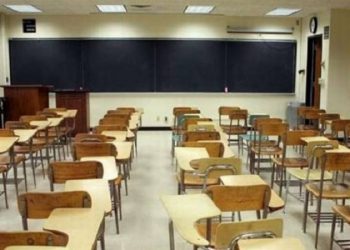 Καταγγελία της ΕΛΜΕ Ιωαννίνων