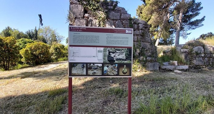 Η συνεργασία Δήμου Αρταίων και Εφορείας Αρχαιοτήτων αποδίδει: Κάστρο ανοιχτό για όλους Έρχονται οι «Ημέρες Κάστρου»