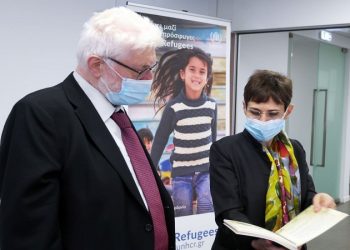 Η Ύπατη Αρμοστεία χαιρετίζει τη δέσμευση των Ιωαννίνων στην αποτελεσματική συμπερίληψη των προσφύγων