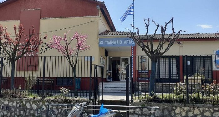 Νέες λυόμενες αίθουσες στο 5ο Γυμνάσιο και στο Μουσικό Σχολείο Άρτας για την κάλυψη των αναγκών των σχολικών μονάδων