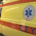 Δωδώνη:Ηλικιωμένο zευγάρι βρέθηκε νεκρό στο σπίτι του από εισπνοή αιθάλης