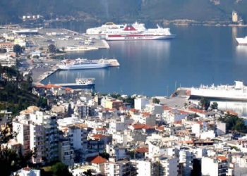 Τηλεδιάσκεψη για τον Τουρισμό για τις Περιφερειακές Ενότητες Θεσπρωτίας και Άρτας