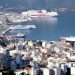 Τηλεδιάσκεψη για τον Τουρισμό για τις Περιφερειακές Ενότητες Θεσπρωτίας και Άρτας
