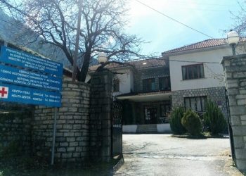 Ενίσχυση του ΚΥ Κόνιτσας ζητά η αντιπολίτευση