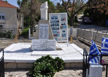 Η Τοπική Κοινότητα Κρυοπηγής και ο Δήμος Πρέβεζας τίμησαν τους εκτελεσθέντες της Μ.Παρασκευής του 1944