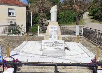 Η Μαρτυρική Κοινότητα Κρυοπηγής και ο Δήμος Πρέβεζας θυμούνται και τιμούν τους νεκρούς της.