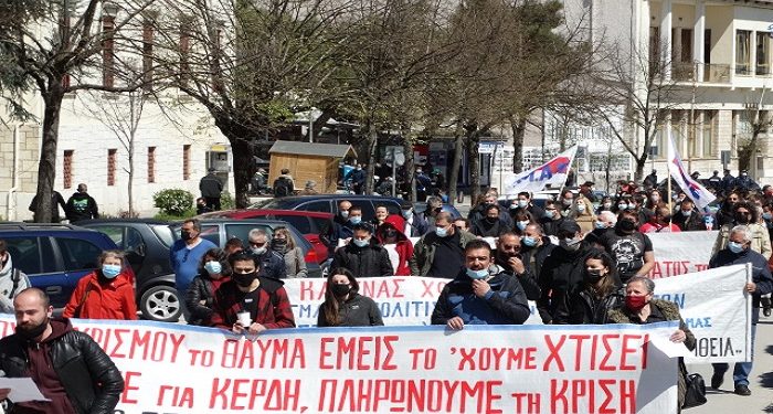 «Ούτε ένας λιγότερος στη δουλειά!»