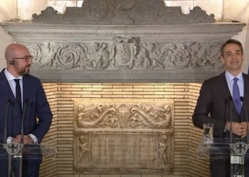 Δηλώσεις του Πρωθυπουργού Κ. Μητσοτάκη και του Προέδρου του Ευρωπαϊκού Συμβουλίου Charles Michel