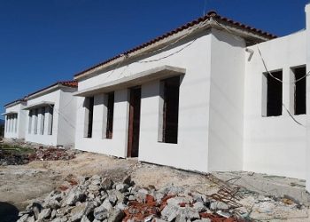 Το 1ο Ειδικό Δημοτικό Σχολείο και τι 1ο Ειδικό Νηπιαγωγείο Άρτας εξοπλίζονται