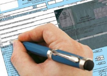 Tι ζητούν οι λογιστές της Ηπείρου από τον Χρήστο Σταϊκούρα