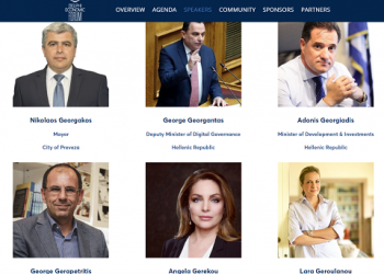 Στο Οικονομικό Συνέδριο των Δελφών ο Δήμαρχος Πρέβεζας