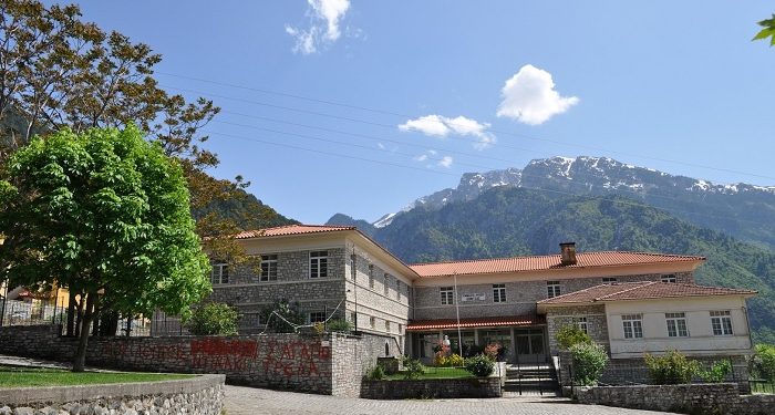 Εθνικό Κέντρο Extreme Sports και Υπαίθριων Αθλητικών Δραστηριοτήτων δημιουργείται άμεσα στην Κόνιτσα