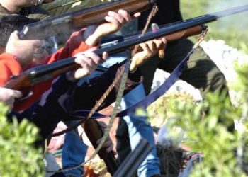 Eπ’ αυτοφώρω σύλληψη κυνηγού για παράνομη θήρα