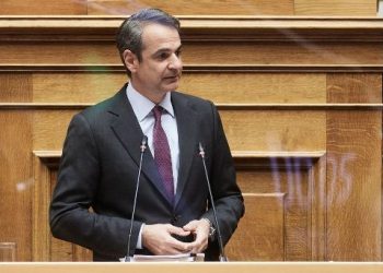 Ομιλία του Πρωθυπουργού Κυριάκου Μητσοτάκη στην κοινή συνεδρίαση τεσσάρων Επιτροπών της Βουλής με αντικείμενο την στρατηγική μετάβασης σε μία κλιματικά ουδέτερη οικονομία