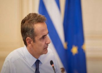 Δήλωση του Πρωθυπουργού Κυριάκου Μητσοτάκη στη σύσκεψη για την εξέλιξη της πανδημίας