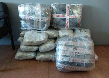 Mετέφεραν πεζοί, περισσότερα από -38- κιλά ακατέργαστης κάνναβης