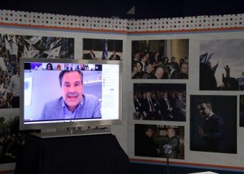 Τηλεδιάσκεψη της ΝΔ με τον Υπουργό Εργασίας: Το νέο εργασιακό νομοσχέδιο στηρίζει την οικογένεια και την εργαζόμενη γυναίκα