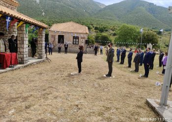 Στο Σούλι για τα 218 χρόνια της επετείου, η Πρόεδρος της Δημοκρατίας