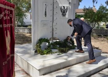 Με ένα συμβολικό τρόπο ο Δήμος Αρταίων τιμά την ημέρα της γενοκτονίας των Ελλήνων του Πόντου