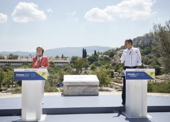 Χαιρετισμός του Πρωθυπουργού Κυριάκου Μητσοτάκη στην εκδήλωση για τις δράσεις του Σχεδίου «Ελλάδα 2.0»