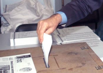 Εκλογές Σωματείου Συνταξιούχων ΙΚΑ Ν. Ιωαννίνων