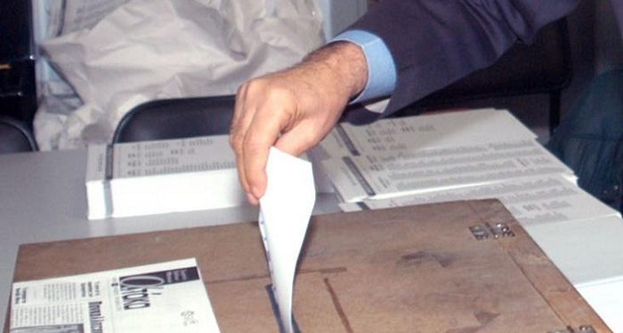 Εκλογές Σωματείου Συνταξιούχων ΙΚΑ Ν. Ιωαννίνων