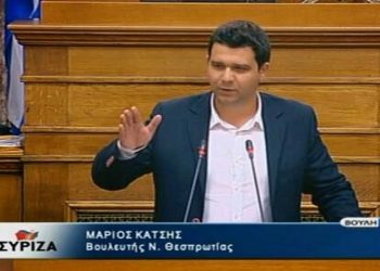 Μ. Κάτσης: αυξήσεις φωτιά των αντικειμενικών αξιών στη Θεσπρωτία