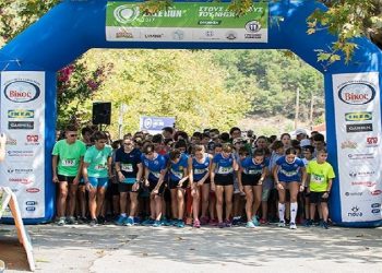 Άνοιξαν οι εγγραφές για το Ioannina Lake Run 2021