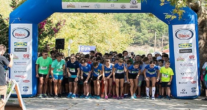 Άνοιξαν οι εγγραφές για το Ioannina Lake Run 2021