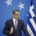 Συνέντευξη Τύπου του Πρωθυπουργού Κυριάκου Μητσοτάκη μετά το πέρας των εργασιών της Συνόδου του Ευρωπαϊκού Συμβουλίου στις Βρυξέλλες