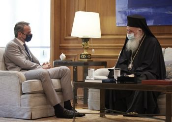 Συνάντηση του Πρωθυπουργού Κυριάκου Μητσοτάκη με τον Αρχιεπίσκοπο Αθηνών και Πάσης Ελλάδος κ. Ιερώνυμο