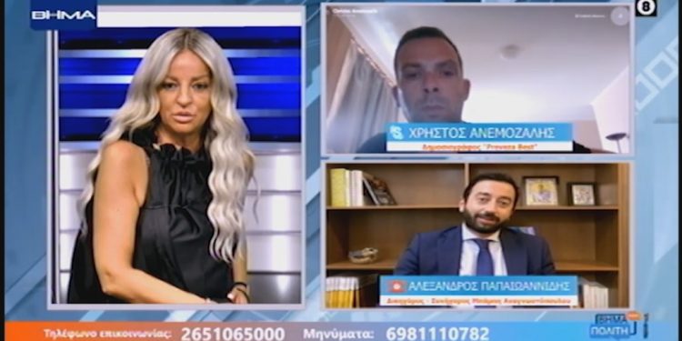Γλυκά Νερά : Όσα είπε ο συνήγορος του 32χρονου συζυγοκτόνου στην Βίλιαν Στασινού