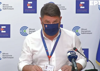 Τέλος η χρήση μάσκας σε εξωτερικούς χώρους από αύριο – Ποια άλλα μέτρα καταργούνται