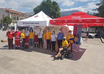 Με μεγάλη επιτυχία ολοκληρώθηκε η «γιορτή αιμοδοσίας»