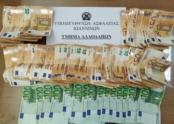 Εξαρθρώθηκε κύκλωμα που διευκόλυνε την έξοδο αλλοδαπών από τη χώρα μέσω της ελληνοαλβανικής μεθορίου