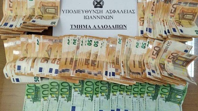 Εξαρθρώθηκε κύκλωμα που διευκόλυνε την έξοδο αλλοδαπών από τη χώρα μέσω της ελληνοαλβανικής μεθορίου