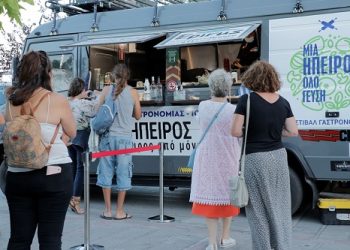 Η γαστρονομία και τα τοπικά προϊόντα αναπόσπαστο κομμάτι της Τουριστικής Προβολής της Περιφέρειας Ηπείρου