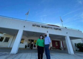 To Kέντρο Κοινωνικής Πρόνοιας Ηπείρου επισκέφθηκε ο Γ. Αμυράς