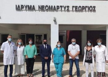 Επίσκεψη στο Κέντρο Κοινωνικής Πρόνοιας Περιφέρειας Ηπείρου του Γ. Γ. Κοινωνικής Αλληλεγγύης & Καταπολέμησης της Φτώχειας κου Γεώργιου Σταμάτη
