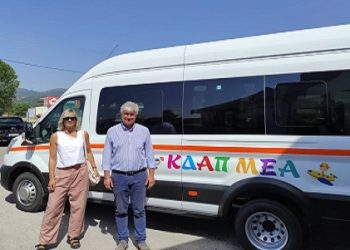 Παραλαβή καινούργιου λεωφορείου για το ΚΔΑΠμΕΑ του Ο.Κ.Π.Α.Π.Α