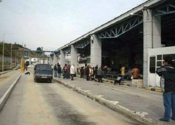 Επαναλειτουργίας του Συνοριακού Σταθμού Μέρτζανης