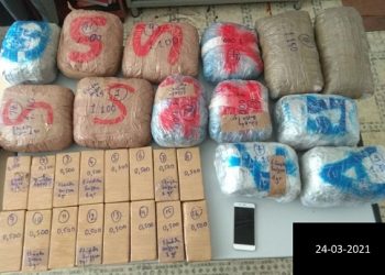 Εγκληματική οργάνωση διεθνικού χαρακτήρα που δραστηριοποιούνταν στην εισαγωγή, μεταφορά και διακίνηση ναρκωτικών διακρίβωσαν οι αρχές