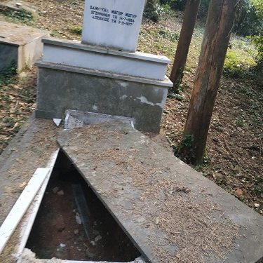 Βανδαλισμός σε τάφο στο Εβραϊκό Νεκροταφείο της πόλης