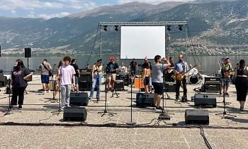 Ξεκινά σήμερα το 5ο Castle Castle Festival